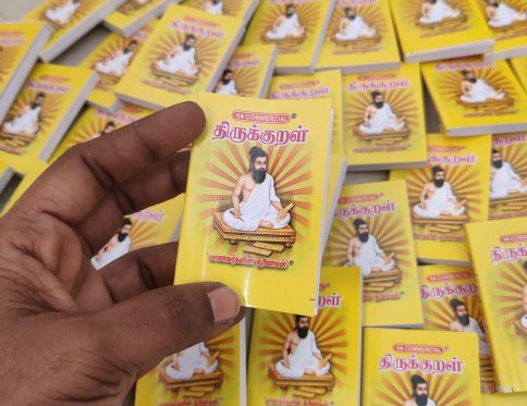 Mini Pocket sized Thirukural book