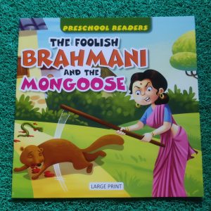 The Foolish Brahmani and the Mongoose English Story Book