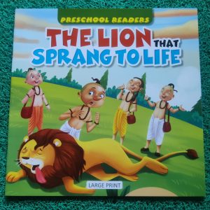 The Lion that Sprang to Life English Story Book